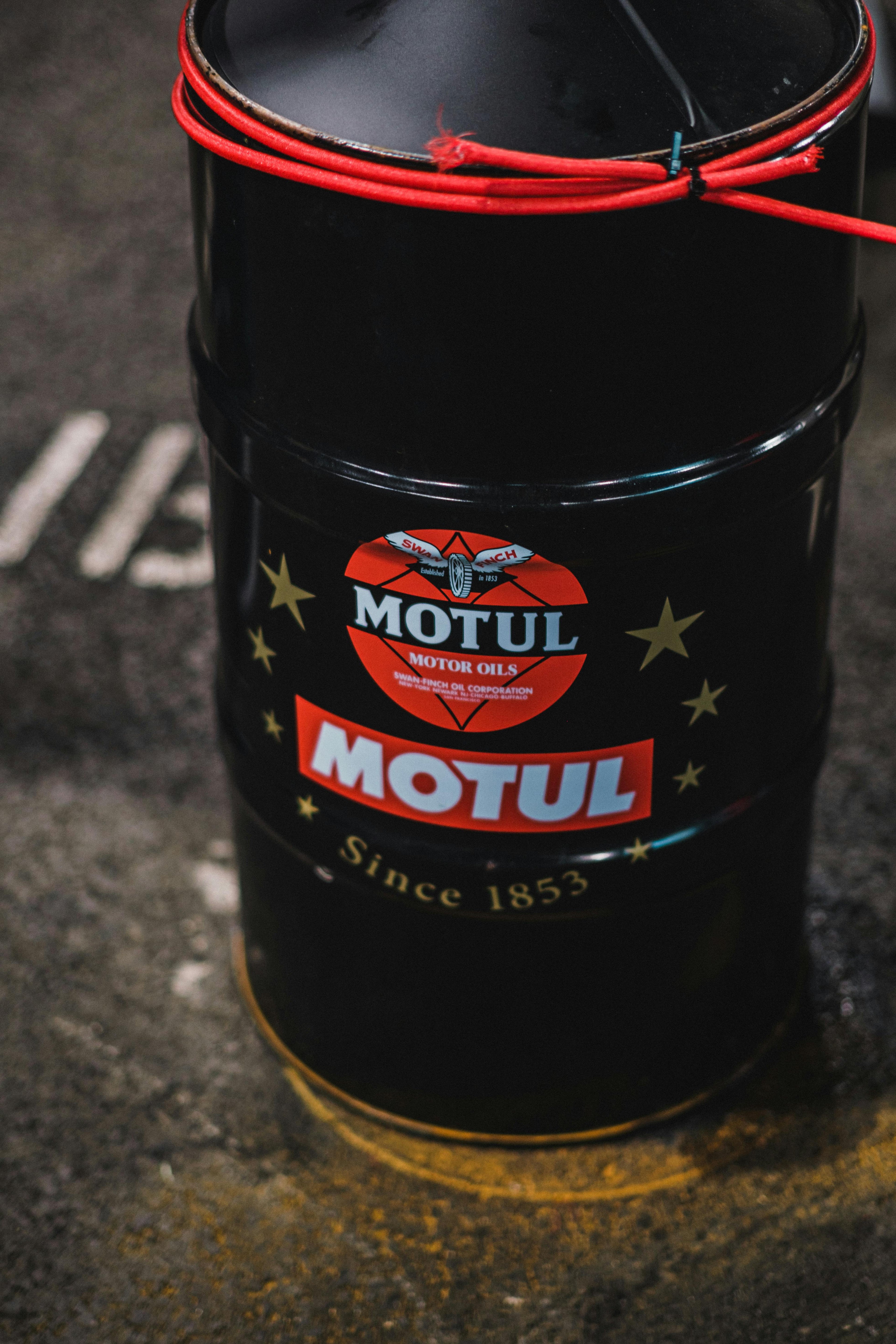 Двигателно масло