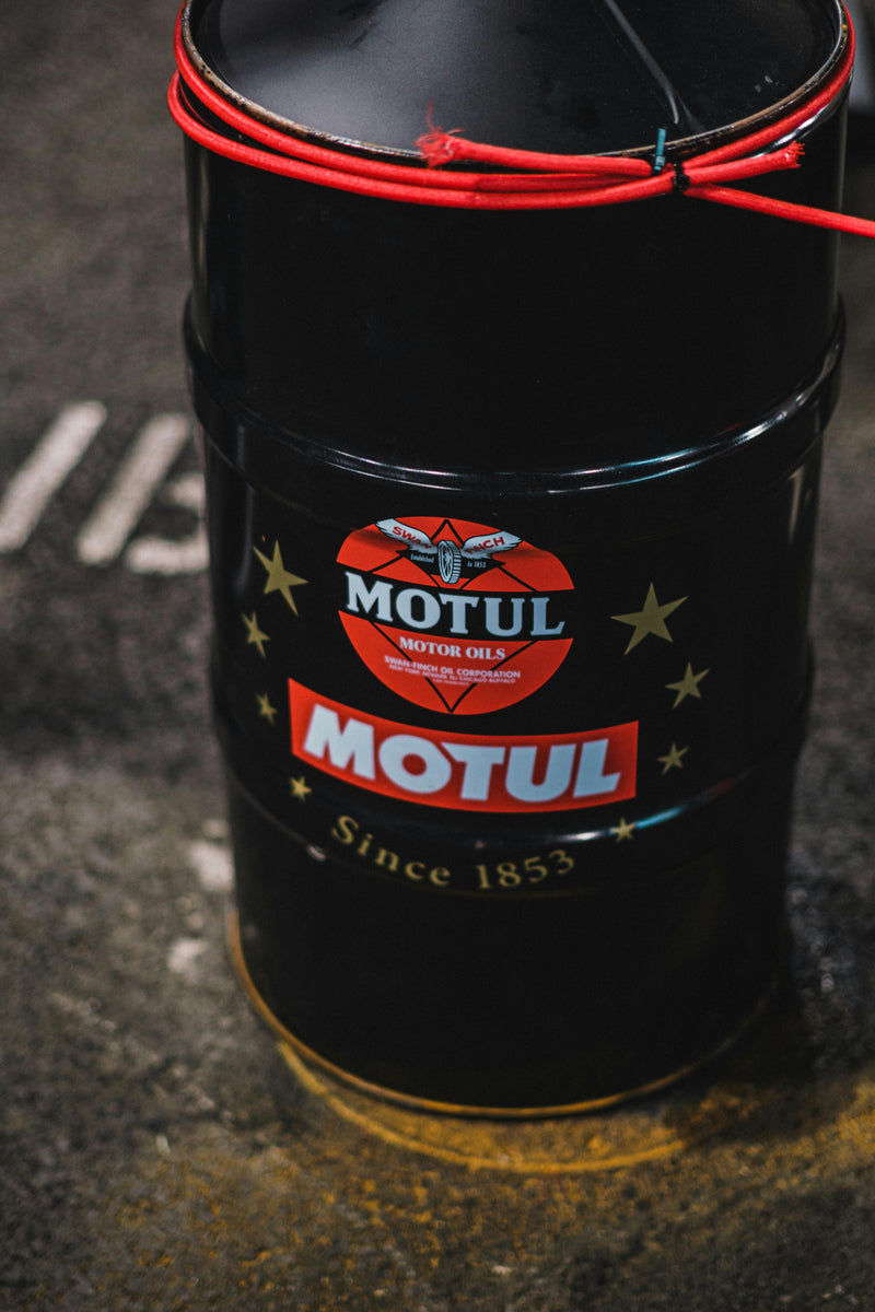 Двигателно масло