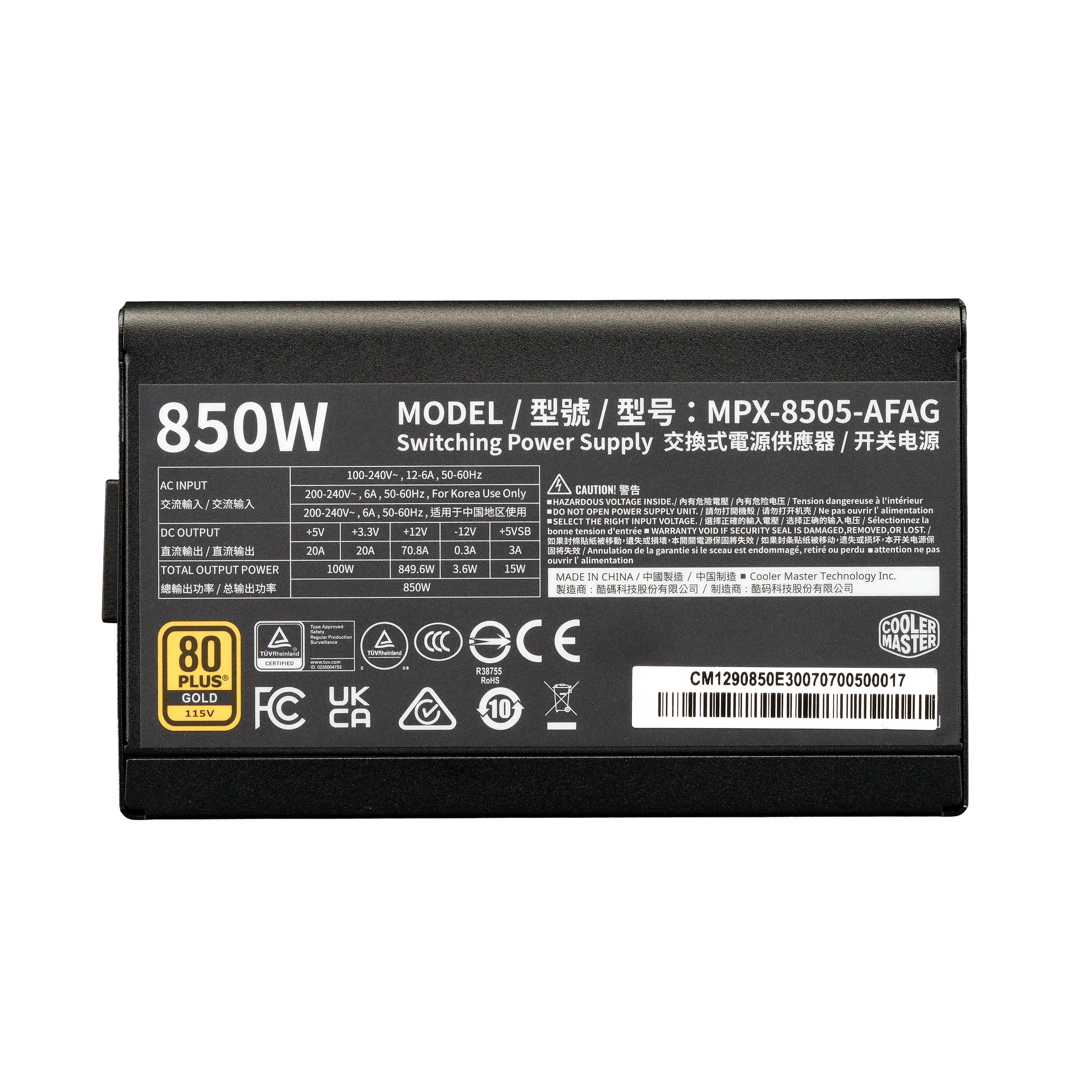 Cooler Master Elite Gold 850W ATX 3.1 Power Supply