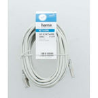 HAMA Network Cable, CAT 5e, FTP/UTP, RJ-45 - RJ-45, 20 m, shielded, Grey, bulk packing