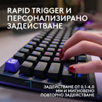 Геймърска механична клавиатура Logitech G512 X 98 - Dual Swap Linear Analog/Mechanical Switch - Black