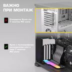 EZDIY-FAB PCIe 4.0 Riser Cable 90° Vertical GPU Mount Bracket