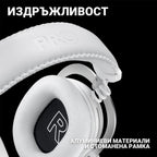 Logitech PRO X 2 LIGHTSPEED Wireless Gaming Headset