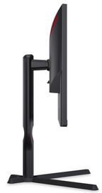AOC 25G3ZM/BK Monitor - 24.5" FHD VA, 240Hz, 0.5ms