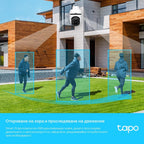 Outdoor Security WiFi Camera TP-Link Tapo C500 - 1080P Pan/Tilt