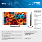 METZ Телевизор 43" 43MUF7000Z UHD LED SMART TV, 4K, Google TV, Клас F