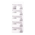 Бутонна батерия литиева CR2032 3V  5бр. в блистер /цена за 1 бр. батерия/ MAXELL
