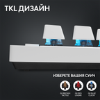 Logitech G Pro X TKL White Mechanical Gaming Keyboard - Tactile