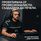 Gaming Mechanical Keyboard Logitech G Pro X TKL Lightspeed Tactile Switch