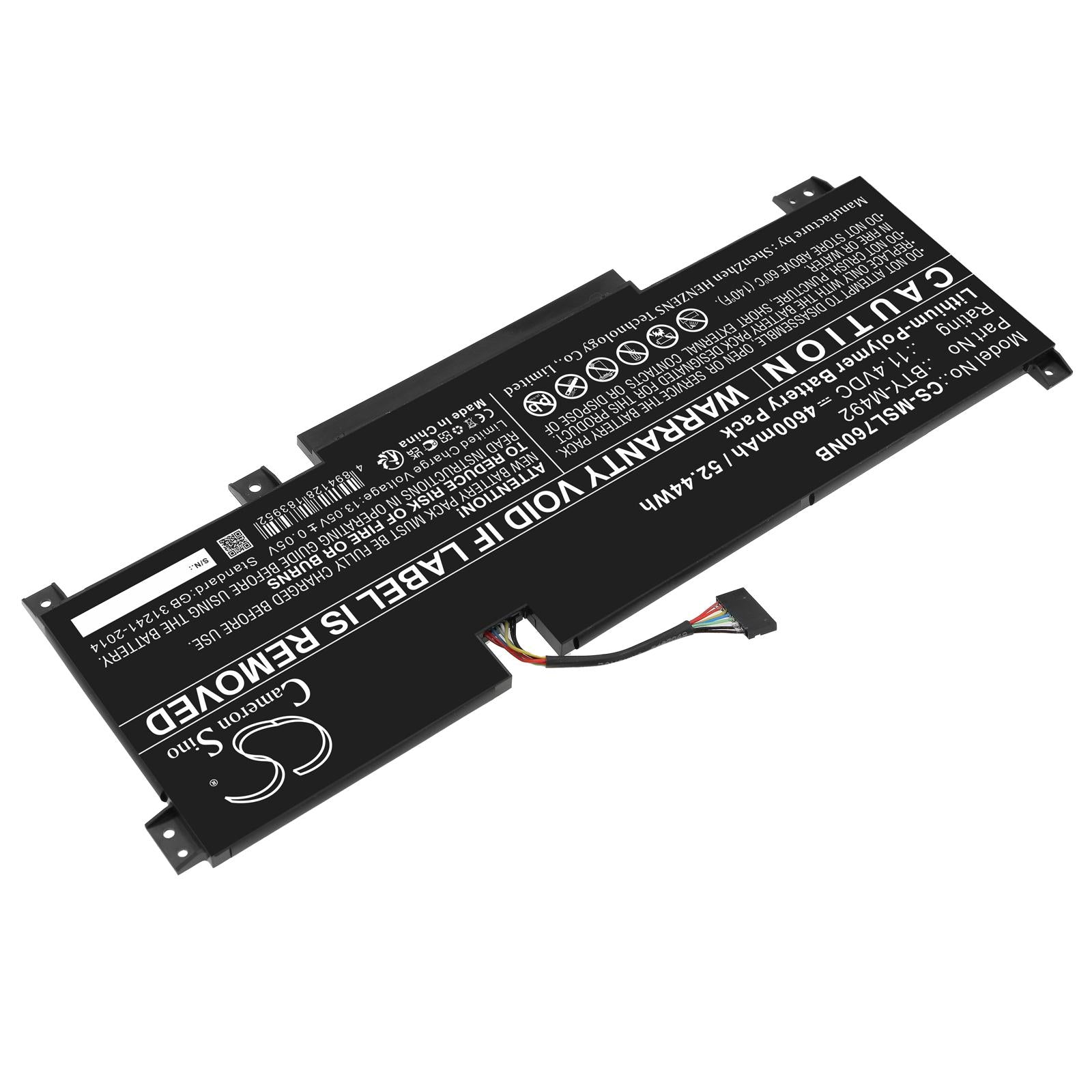 Батерия за лаптоп CAMERON SINO MSI Katana GF76, 11UD-050, CS-MSL760NB, BTY-M492 11.4V 4600mAh