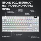 Logitech G Pro X TKL White Mechanical Gaming Keyboard - Tactile