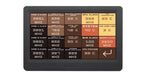 G.SKILL WigiDash Command Panel, 7", USB