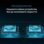 Wireless Router TP-Link Archer AX55, AX3000, Wi-Fi 6, Dual-Band Gigabit