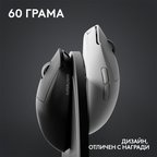 Logitech G Pro X Superlight 2 Wireless Gaming Mouse