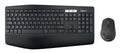 Kомплект клавиатура с мишка Logitech MK850