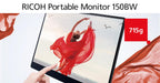 Portable Touch Monitor RICOH 150BW, OLED, 15.6", 715g, USB-C, Li-Ion 3740mAh