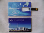 ESTILLO SD-25F USB stick, 32GB
