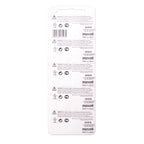 Lithium button cell CR2016 3V, 5 pcs. in blister /price per 1 pc. battery/ MAXELL