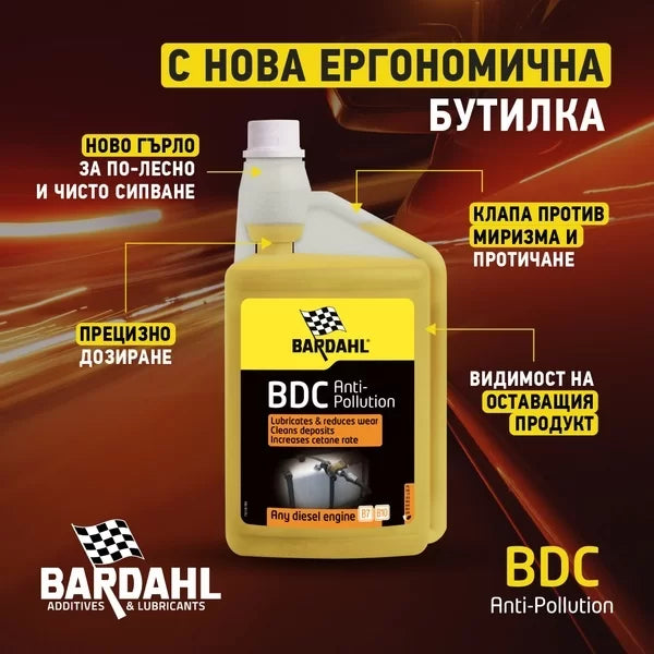B.D.C. – BARDAHL DIESEL COMBUSTION 5L