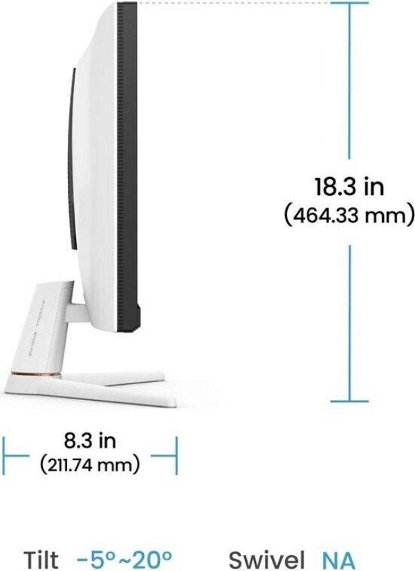 Монитор BenQ EX271, бял