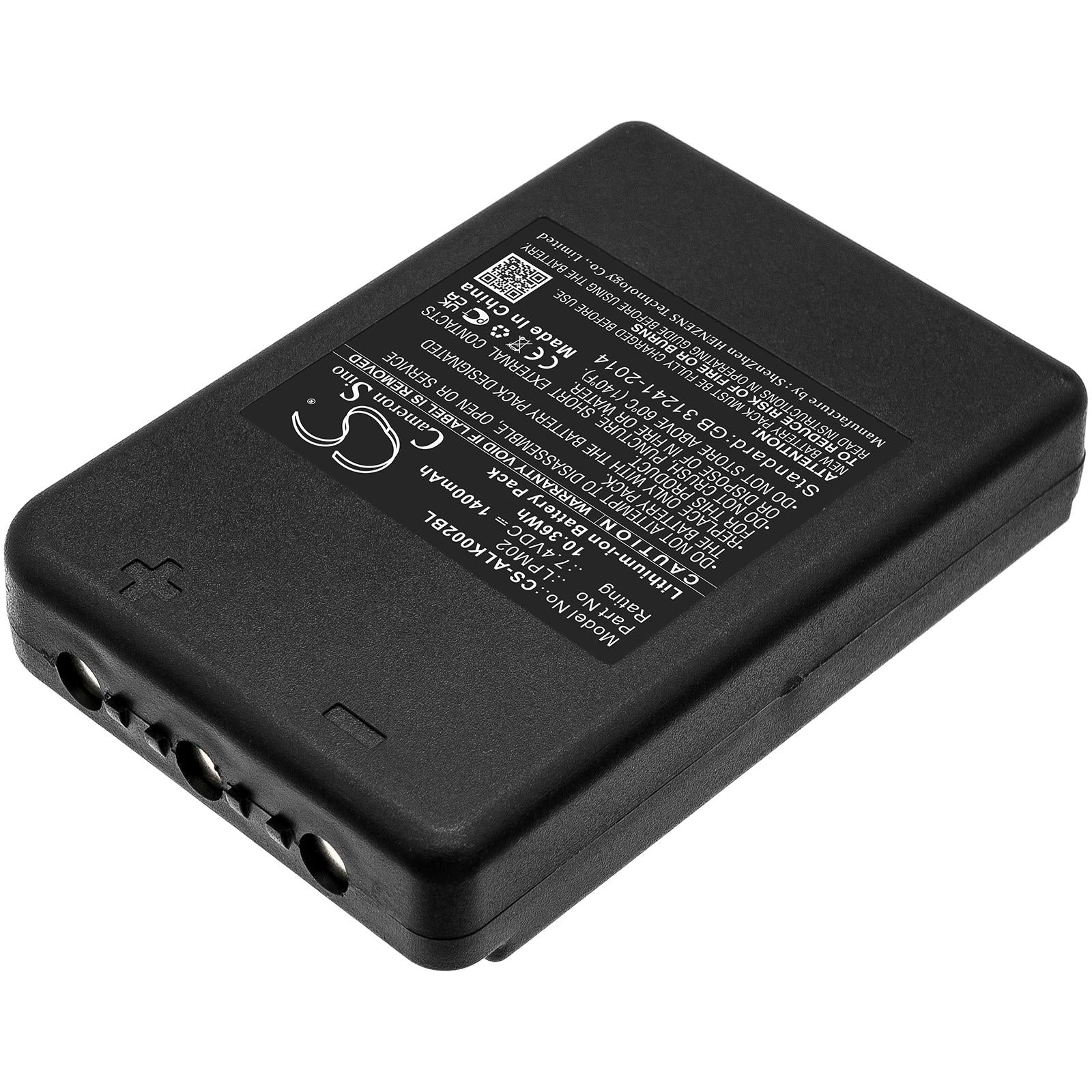 Батерия за дистанционно управление за кран Autec Air Dynamic AJR LPM02 LiIon 7,4V 1400mAh Cameron Sino