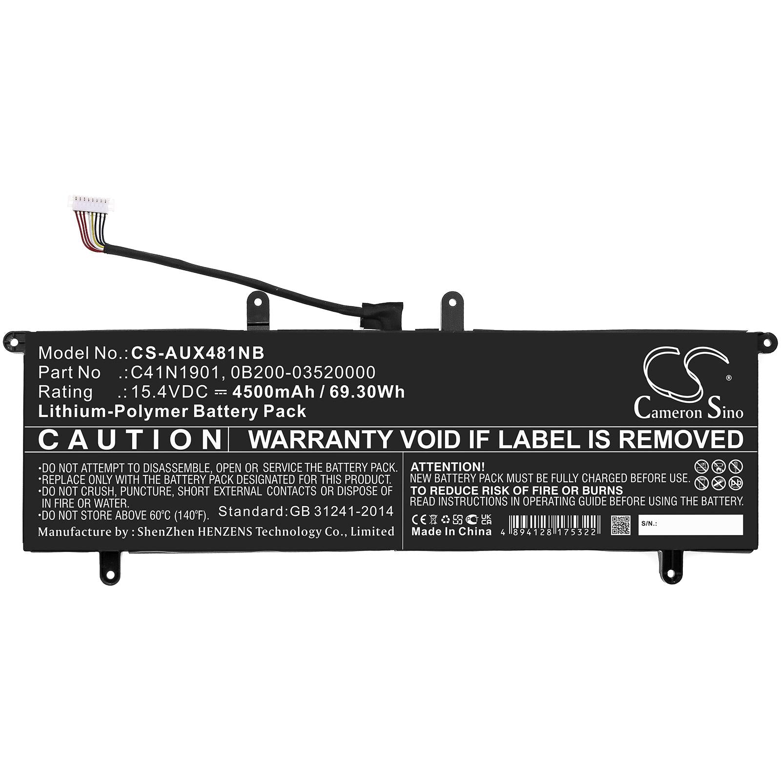 Батерия за лаптоп  ASUS ZenBook 14 UX481F, ZenBook Duo UX481FA, C41N1901 LiPo 15.4V  4500 mAh CAMERON SINO