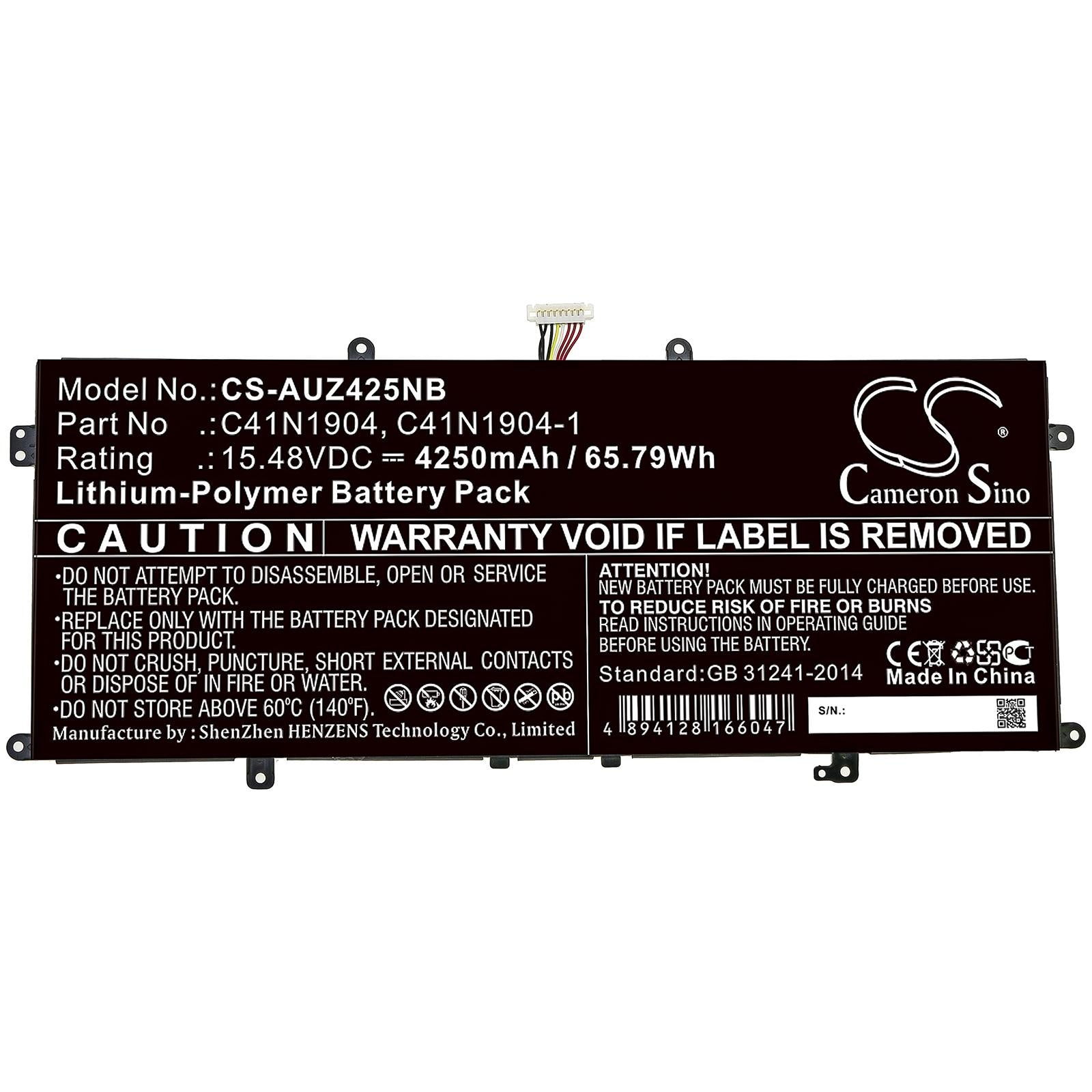 Батерия за лаптоп ASUS ZenBook 13 UX325EA-AH77  C41N1904 LiPo 15,48 V 4250mAh  CAMERON SINO