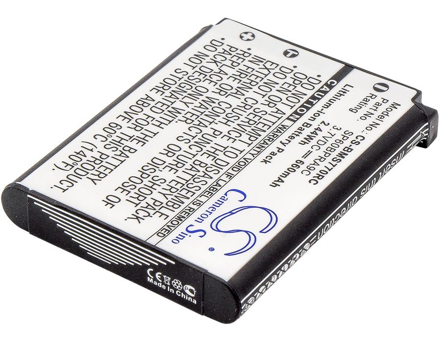 Батерия за телефон Panasonic KX-TCA285, KX-TCA385, KX-UDT121  LiIon 3,7V 660 mAh  Cameron Sino