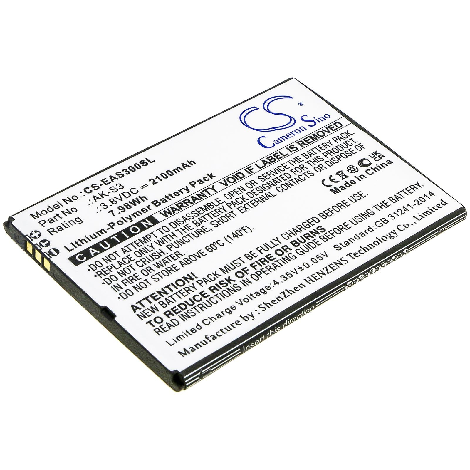 Батерия за мобилен телефон EMPORIA Smart 3  AK-S3  LiPo 3,8V 2100mAh CAMERON SINO