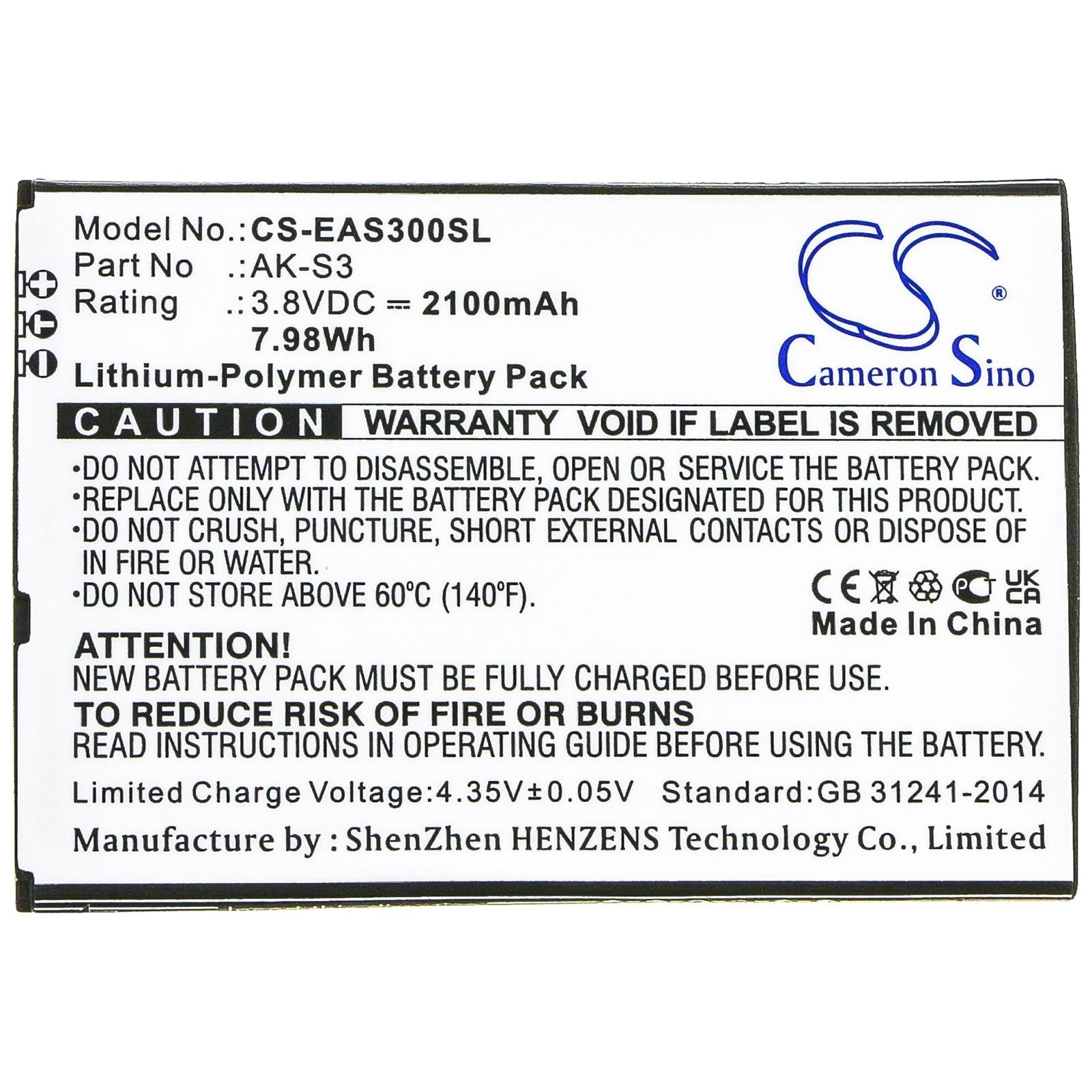 Батерия за мобилен телефон EMPORIA Smart 3  AK-S3  LiPo 3,8V 2100mAh CAMERON SINO