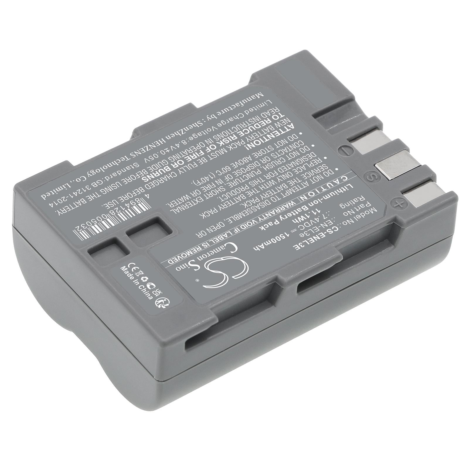 Батерия за апарат NIKON EN-EL3E  Li-Ion 7.4V 1500mAh Cameron Sino