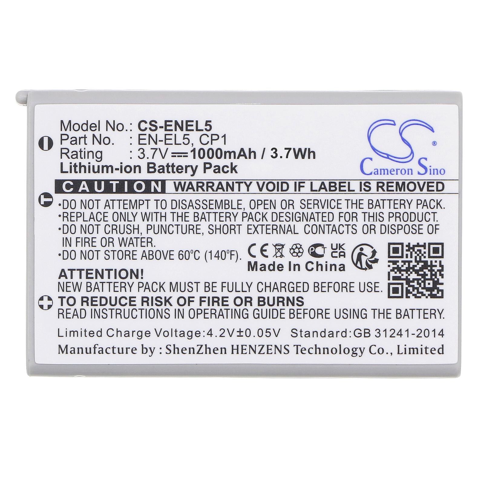Батерия за апарат NIKON EN-EL5  Li-Ion 3.7V 1000mAh Cameron Sino