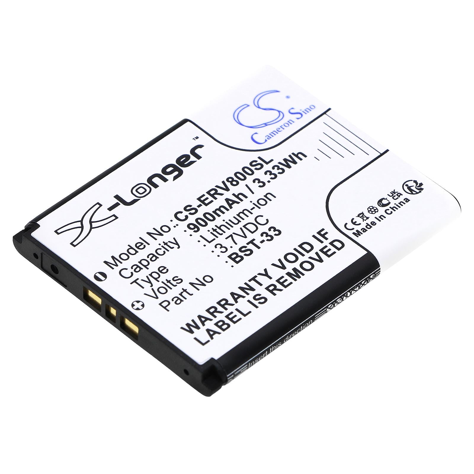 Батерия за мобилен телефон Sony Z800, G700, K800i, Z750 BST-33 LiIon  3,7V 900 mA Cameron Sino