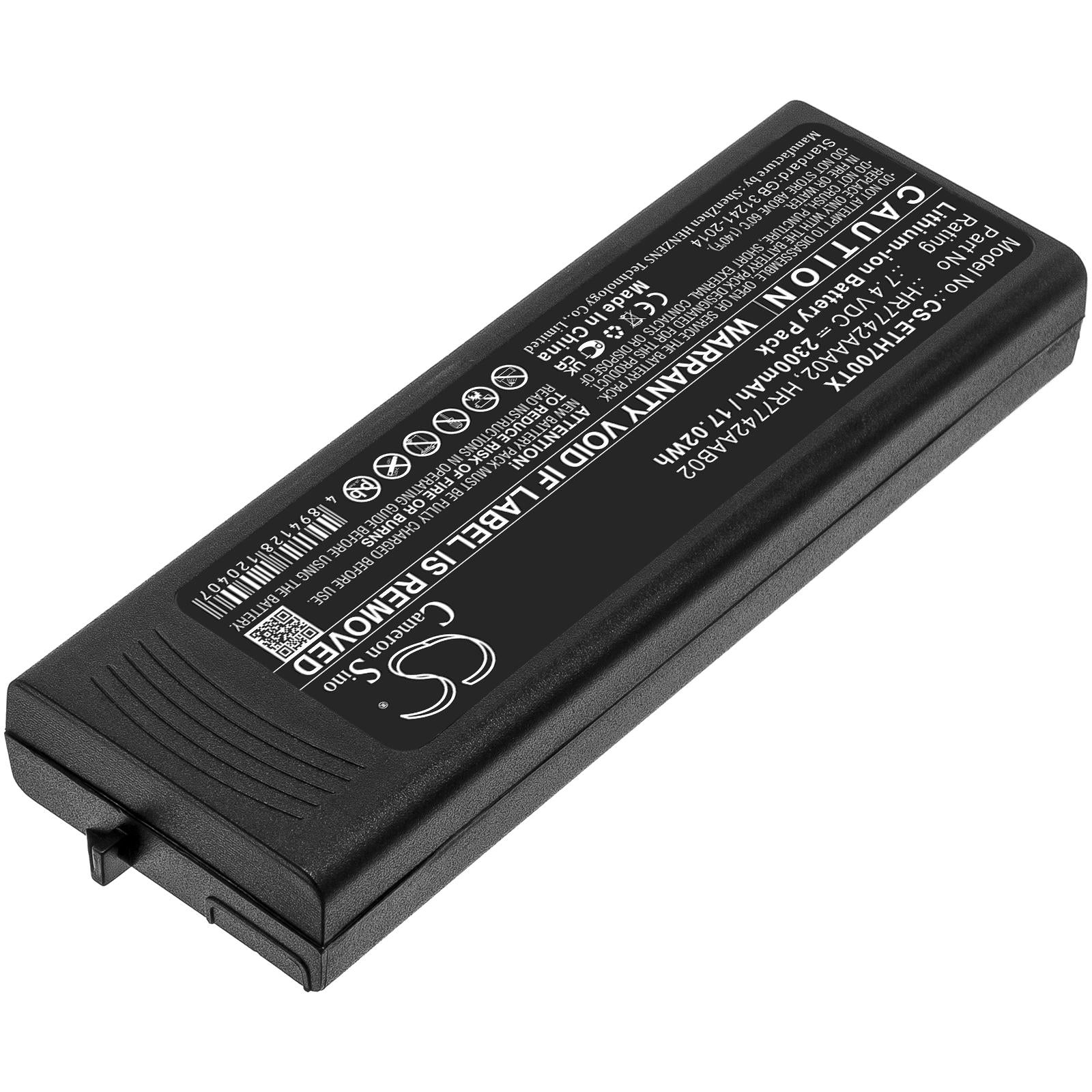Батерия за радиостанция Cassidian P3G TPH700 HR7742AAA02 Liion  7,4V 2300mA Cameron Sino