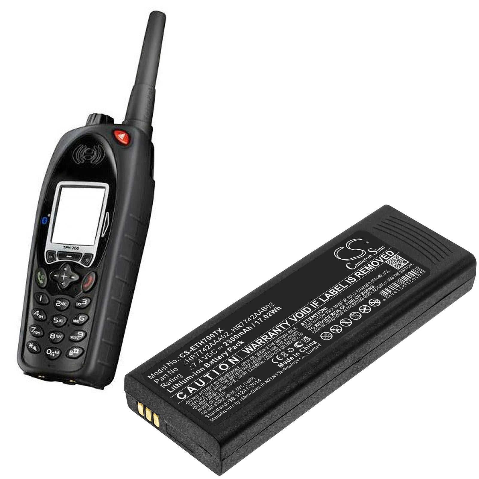 Батерия за радиостанция Cassidian P3G TPH700 HR7742AAA02 Liion  7,4V 2300mA Cameron Sino