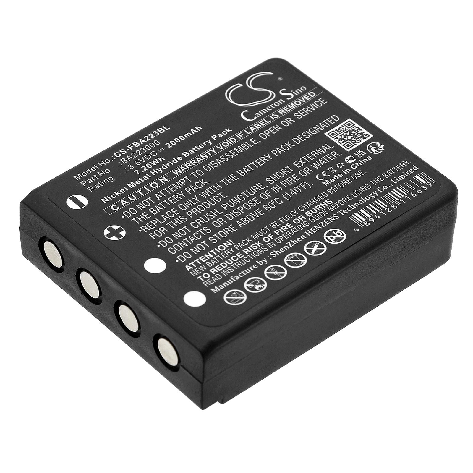 Батерия за дистанционно управление за кран HBC Radiomatic Quadrix, Micron 4,5,6,7  BA223000 NIMH 3,6V 2000mAh черна Cameron Sino