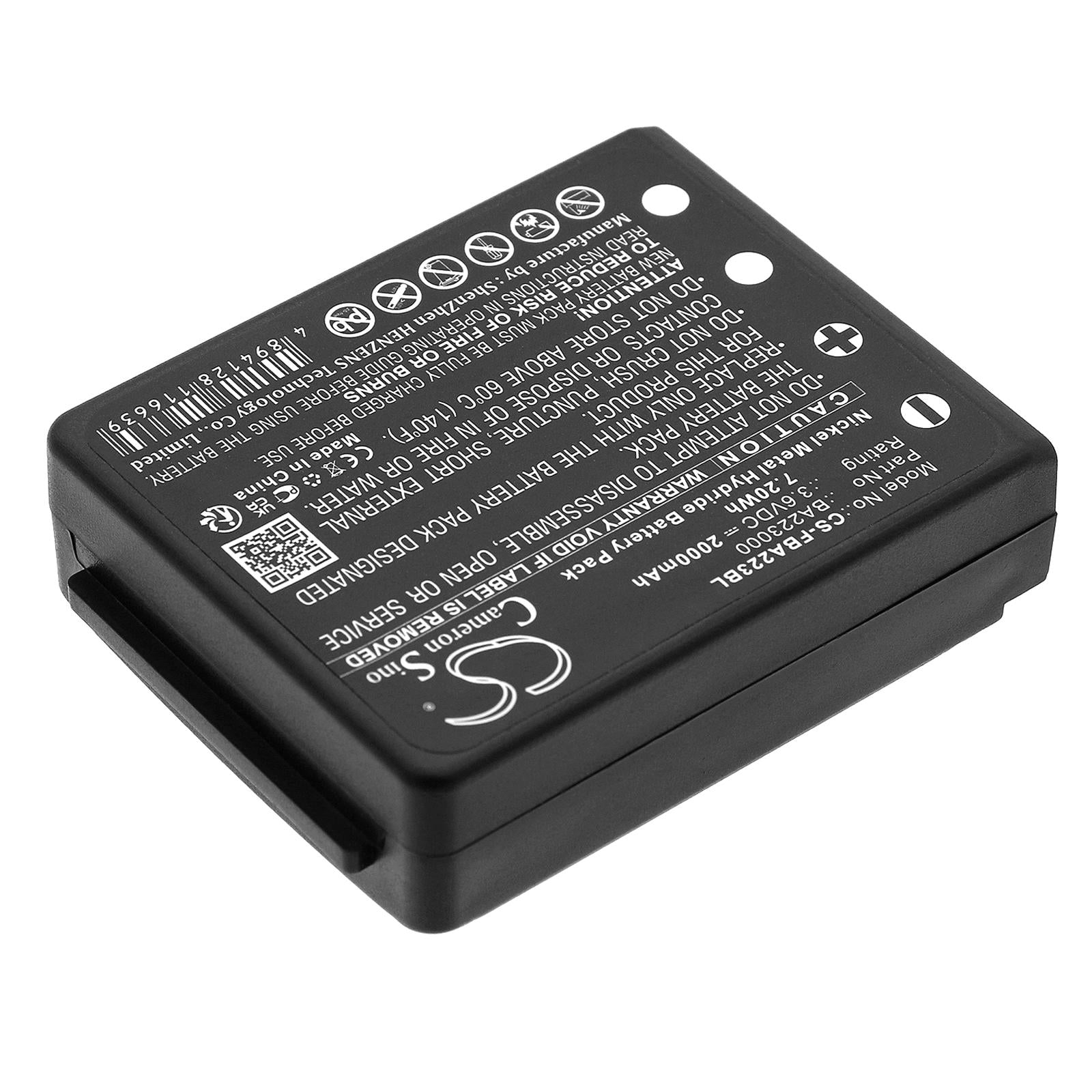 Батерия за дистанционно управление за кран HBC Radiomatic Quadrix, Micron 4,5,6,7  BA223000 NIMH 3,6V 2000mAh черна Cameron Sino