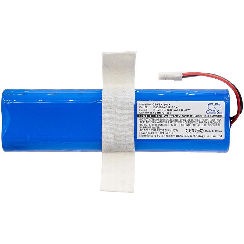 Батерия за прахосмукачка  Ilife Noisz S5 Pro, V3s Pro, V50 LiIon 14,4V 2600mAh CAMERON SINO