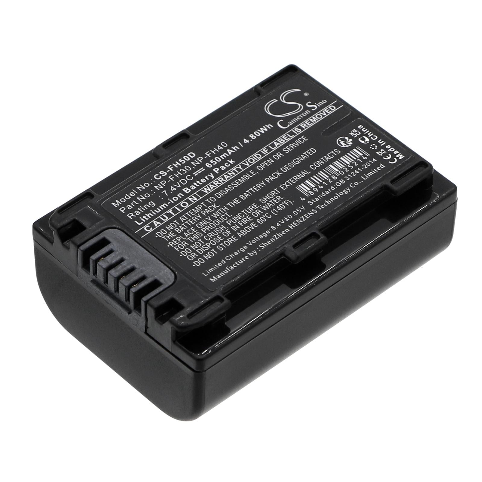Батерия за фотоапарат /камера SONY NP-FH50D LiION  7,4V 650mAh  Cameron Sino