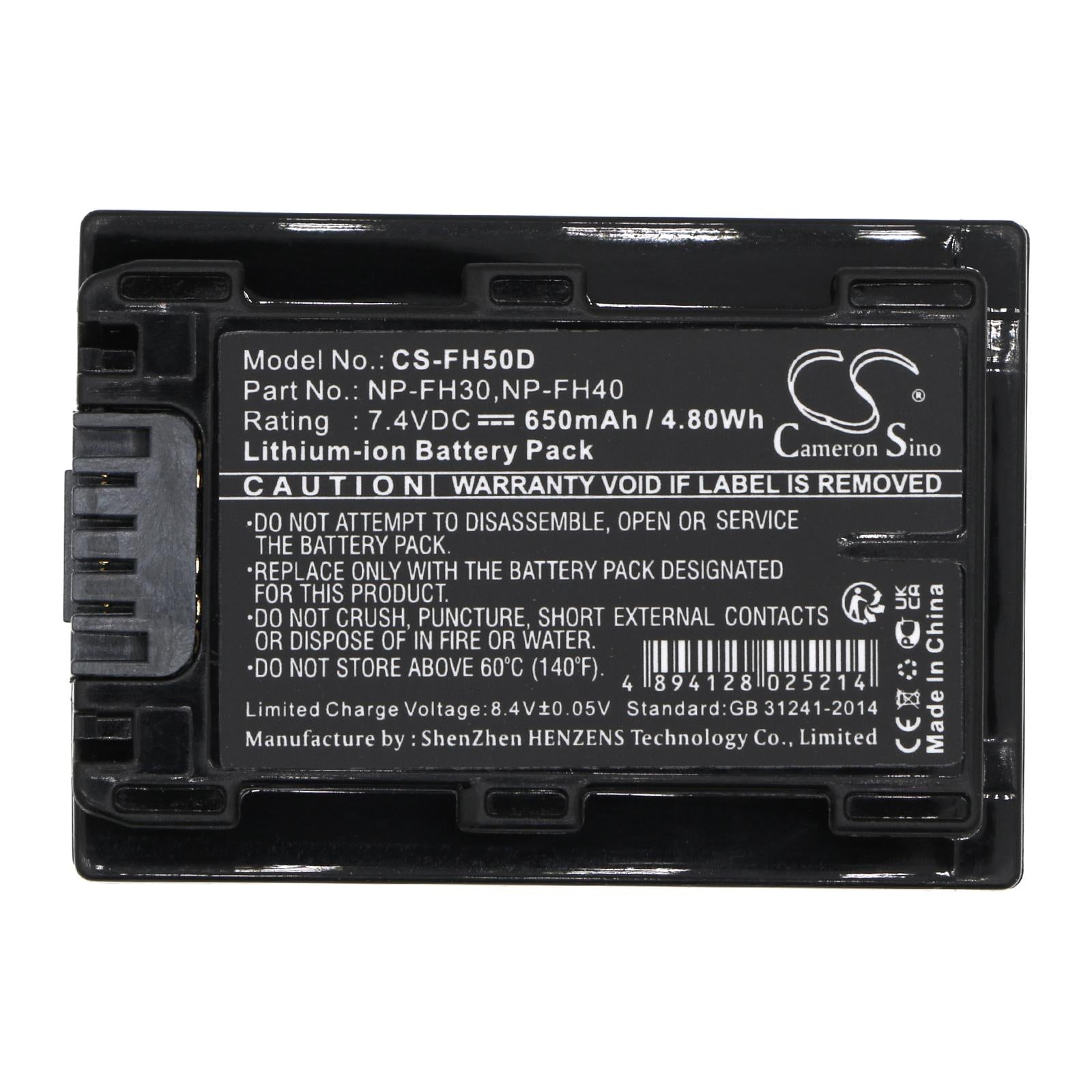 Батерия за фотоапарат /камера SONY NP-FH50D LiION  7,4V 650mAh  Cameron Sino