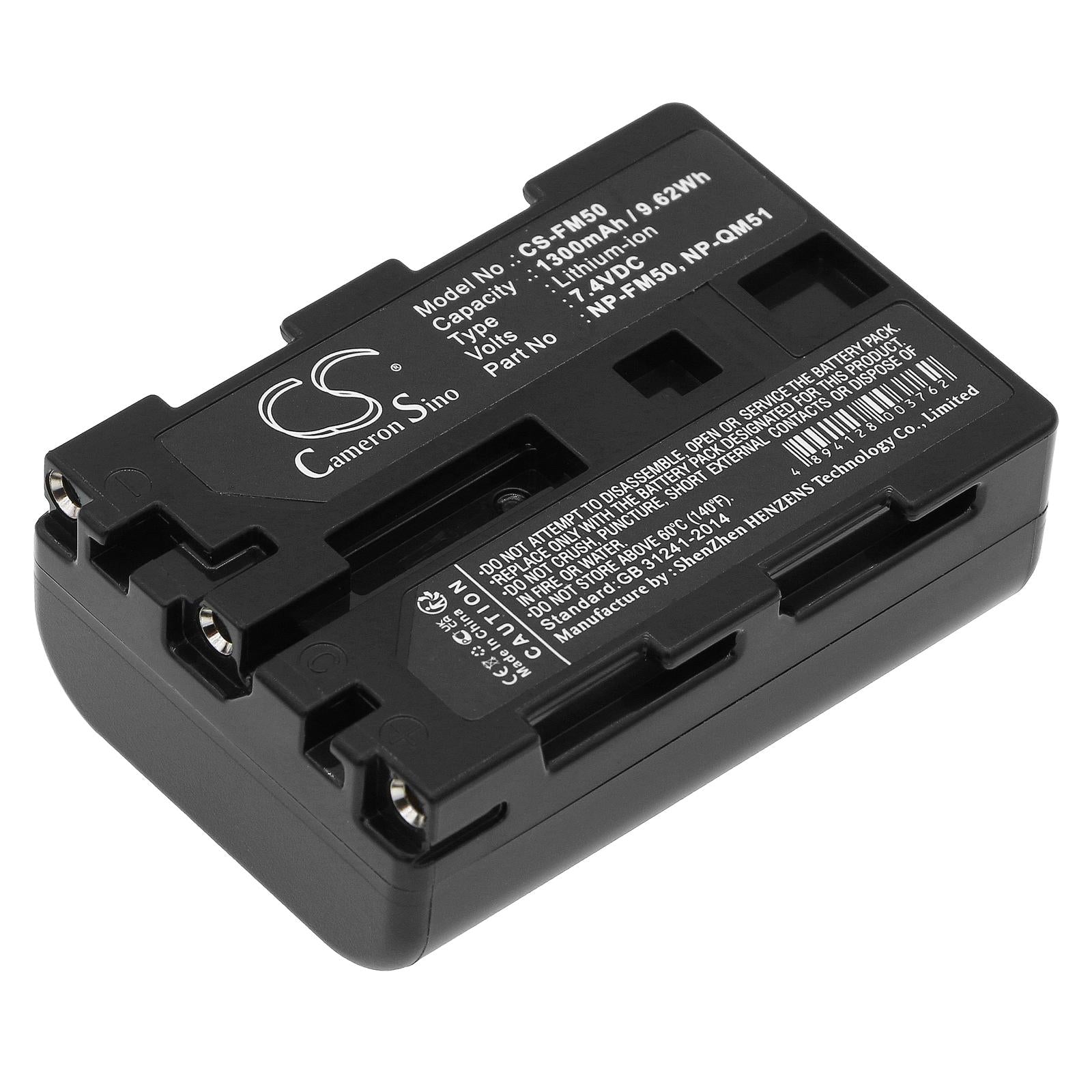 Батерия за фотоапарат SONY NP FM50 LiIon 7.2V 1300mAh Cameron Sino