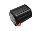 Battery for Cordless Trimmer Gardena 881, 8866, Accu Hedge Trimmer EasyCut Li-18/50 LiIon 18V 1500mAh Cameron Sino