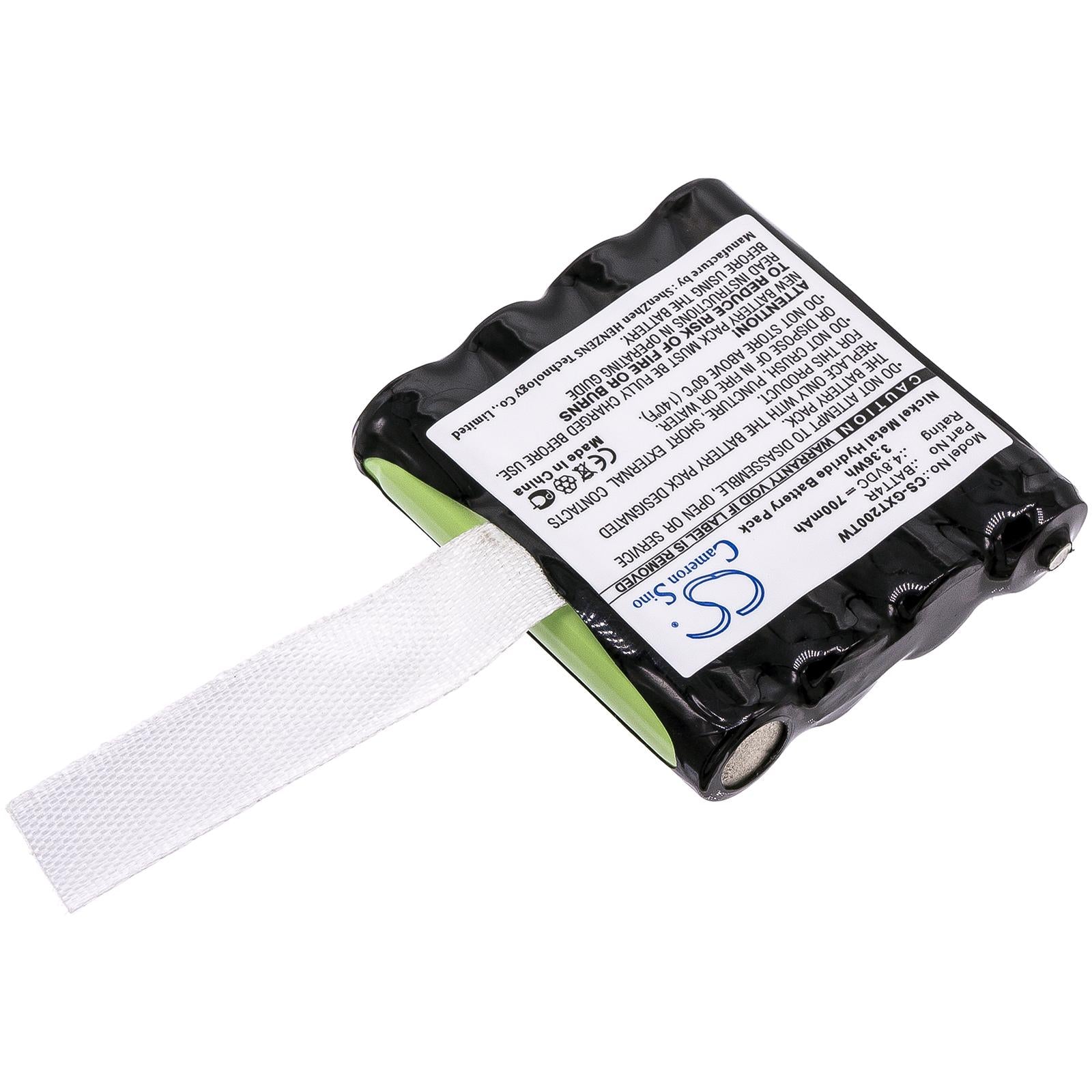 Батерия за радиостанция  Motorola TLKR T40, Midland G223, G225 BATT4R BP40  4,8V 700mA Cameron Sino
