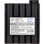 Battery for radio MIDLAND G7 MAG, GXT1000, AVP17/BATT5R NIMH 6V 700mA Cameron Sino