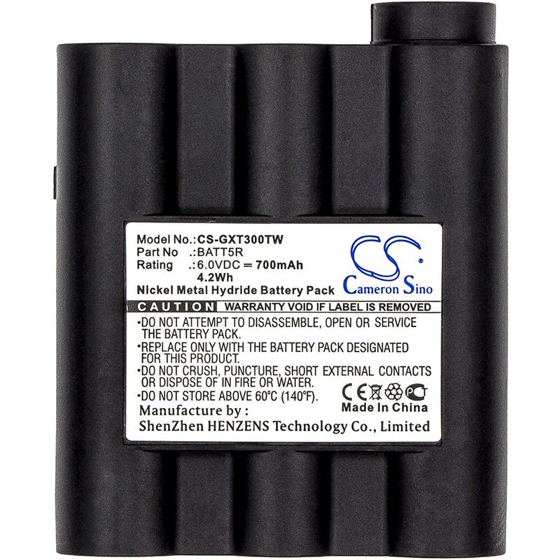 Батерия за радиостанция MIDLAND G7 MAG, GXT1000, AVP17/BATT5R  NIMH  6V 700mA Cameron Sino