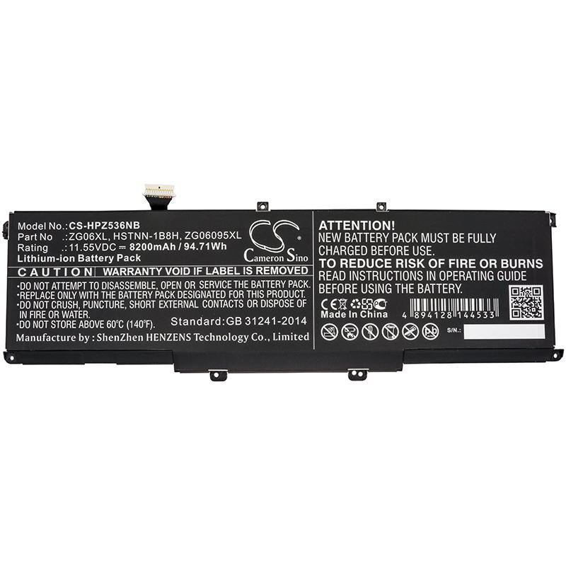 Батерия за лаптоп HP ZBook Studio G5, ZBook Studio X360 G5 5CN15PA, HSTNN-1B8H  LiIon 11,55V 8200mAh CAMERON SINO