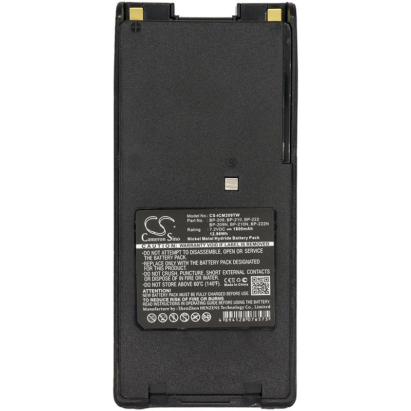 Батерия за радиостанция ICOM  IC-A24 BP209 / BP210 NIMH  7,2V 1800mA Cameron Sino