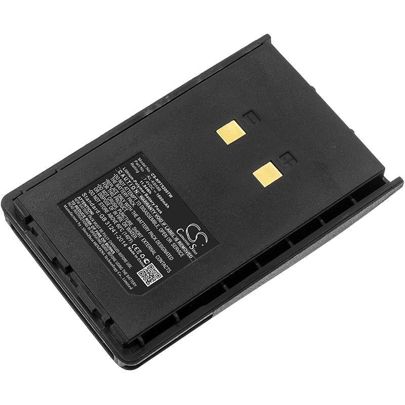 Батерия за радиостанция Kirisun PT4200, PT5200, PT558, PT668  KB-42A / KB58A   LiPo  7,4V 1600mA Cameron Sino
