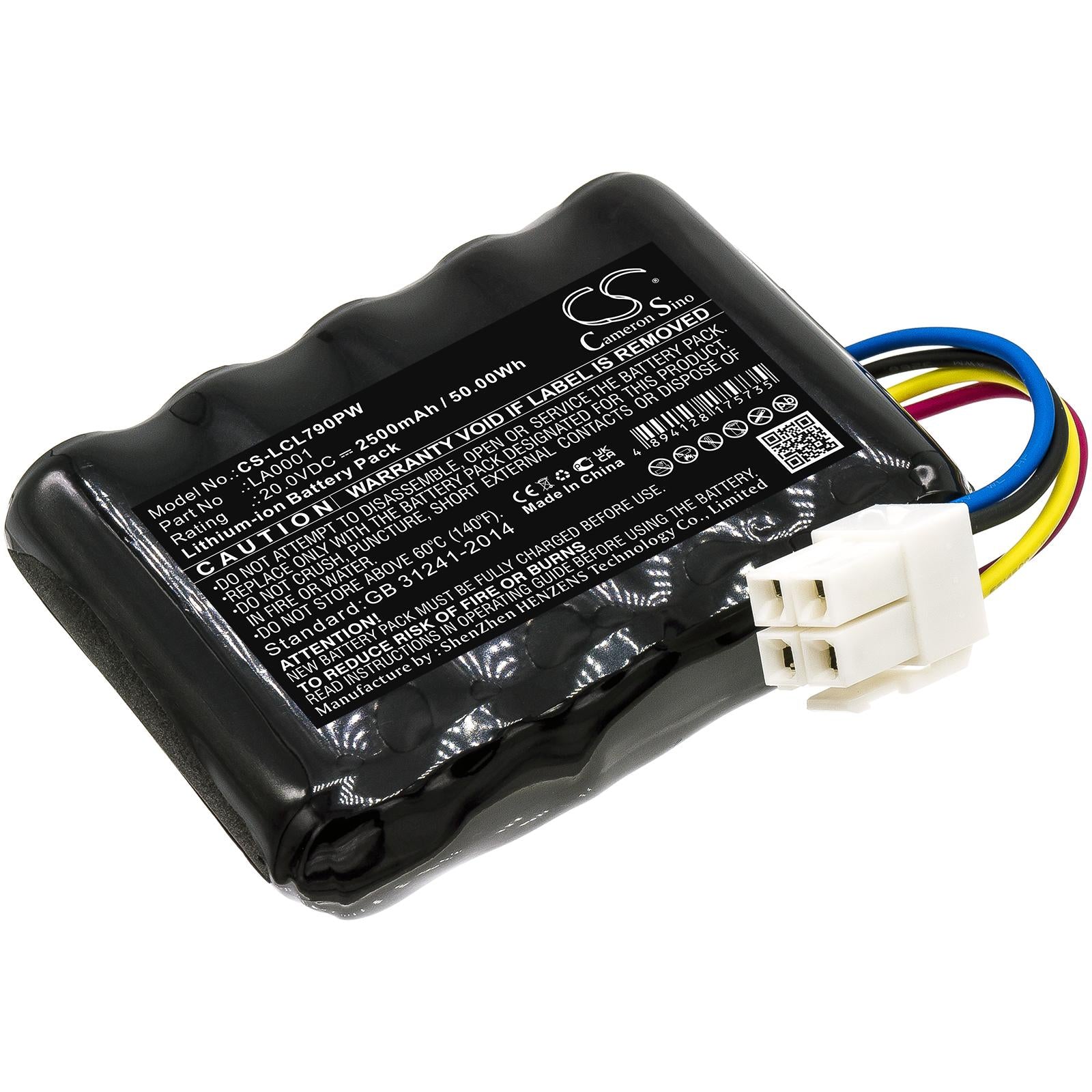 Батерия Cameron Sino, За косачка робот FERREX 800m2 2021, Landxcape LX790, 791,795 LA0001,LA0002  20V 2500mAh Cameron Sino