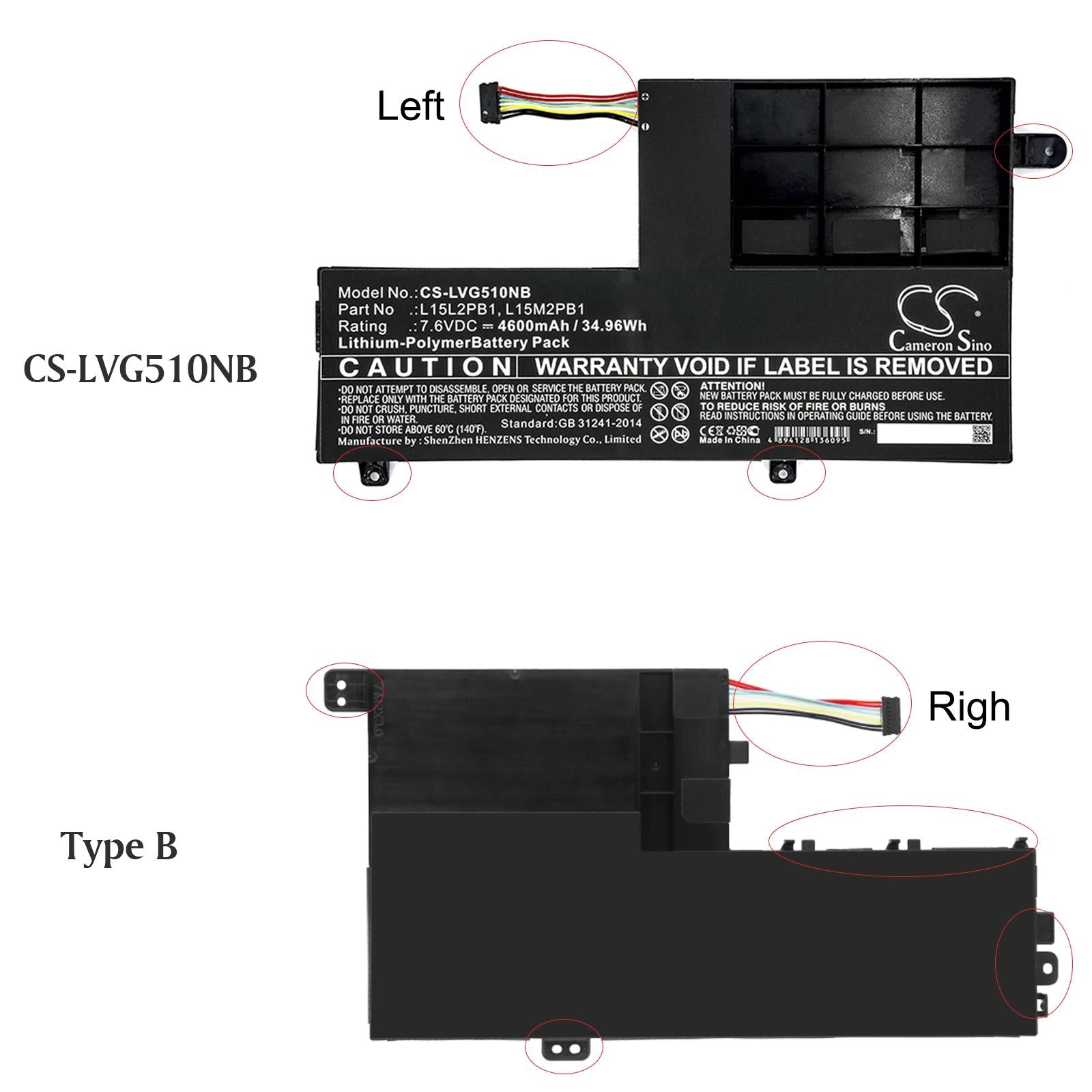 Батерия  за лаптоп LENOVO YOGA 510-14IKB 80YM, Yoga 510-15ISK, L15C2PB1 LiPo 7.6V  4600 mAh CAMERON SINO